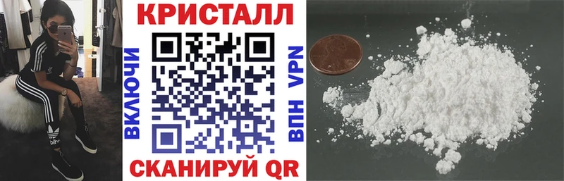 даркнет формула  Балтийск  АМФ Premium 