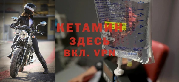 ECSTASY Белокуриха