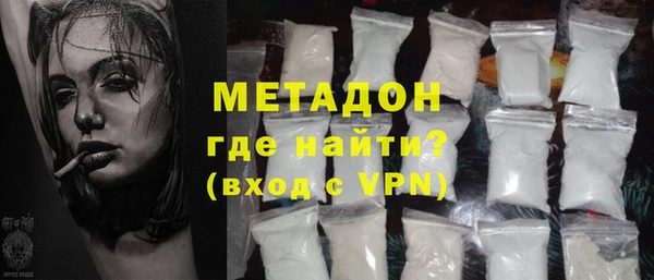 ECSTASY Белокуриха