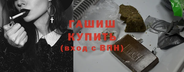 СК Бронницы