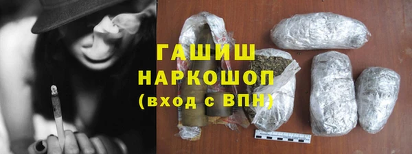 эйфоретик Богданович