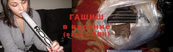 метадон Белоозёрский