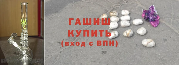 ECSTASY Белокуриха