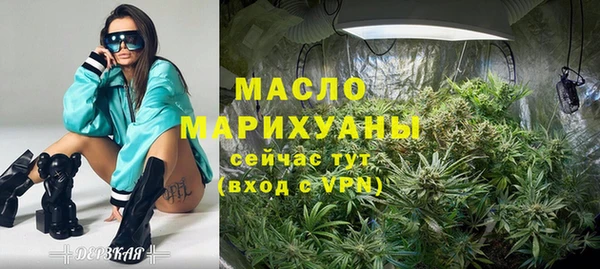 метадон Белоозёрский