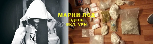 хмурый Балабаново