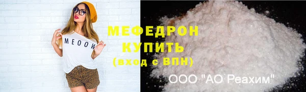 Альфа ПВП Беломорск