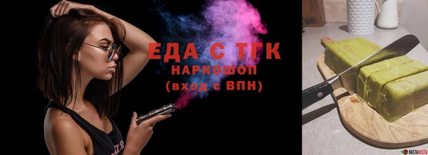Альфа ПВП Беломорск