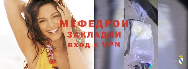 метадон Белоозёрский