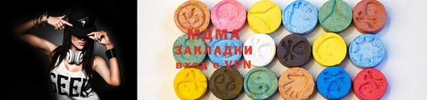 метадон Белоозёрский