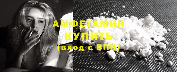 метадон Белоозёрский