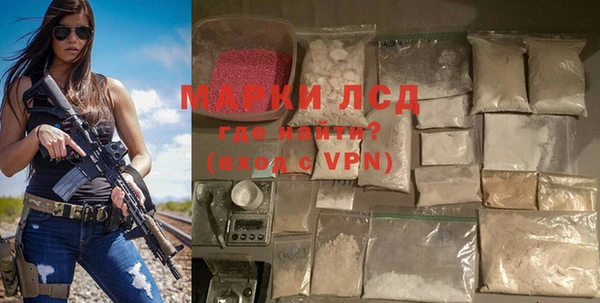 хмурый Балабаново