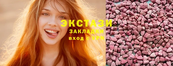 эйфоретик Богданович