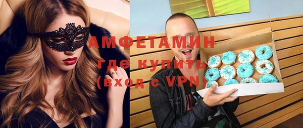 метадон Белоозёрский