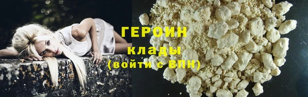 ALPHA PVP Баксан