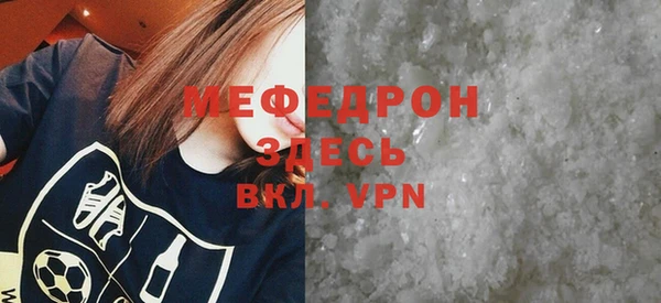 Альфа ПВП Беломорск