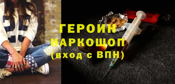 ECSTASY Белокуриха