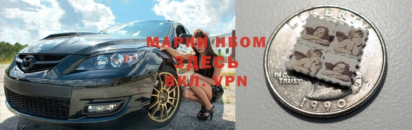 Альфа ПВП Беломорск
