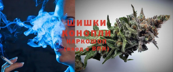 метадон Белоозёрский