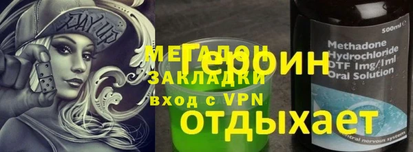 Альфа ПВП Беломорск
