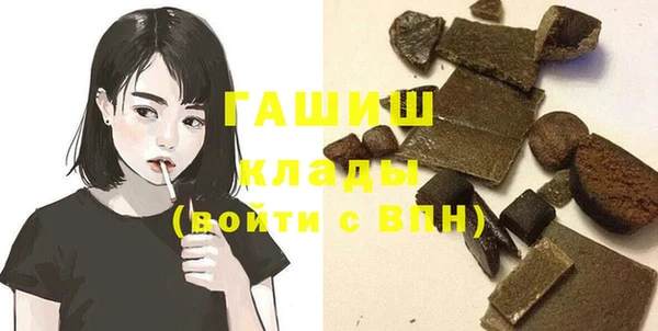 скорость mdpv Балахна