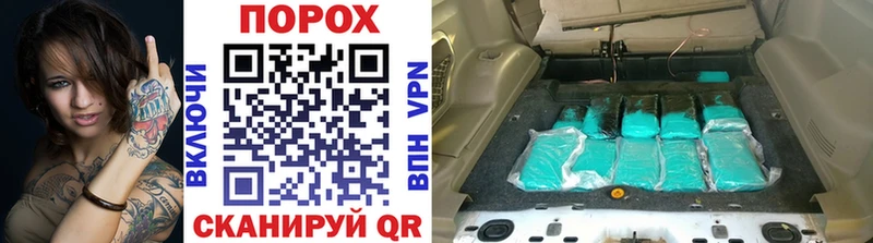 кракен как зайти  Балтийск  МЕТАМФЕТАМИН Декстрометамфетамин 99.9%  где можно купить наркотик 